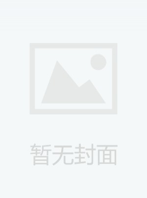 山西省人民政府公报杂志